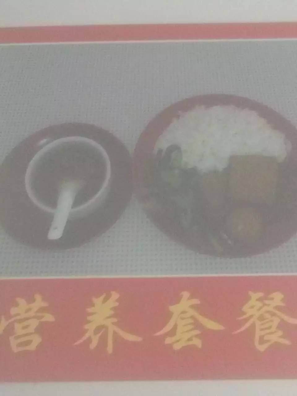 沙县小吃～湘赣木桶饭---我们的菜品