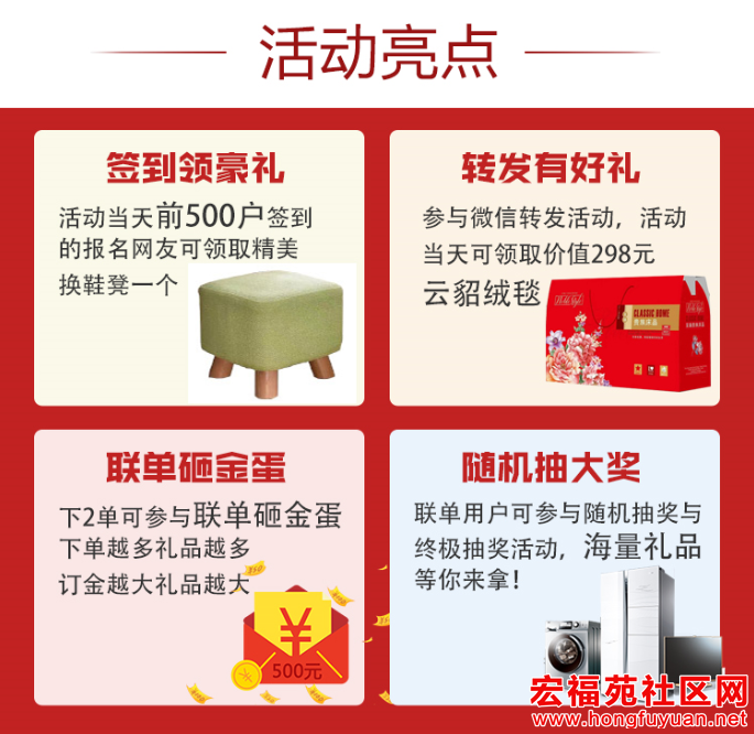 QQ截图20181221094630.png